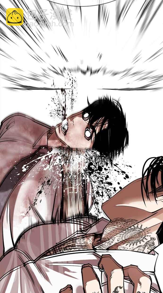 看臉時代 - [第296話] 一姟會 [4家子公司] [10](4/4) - 7