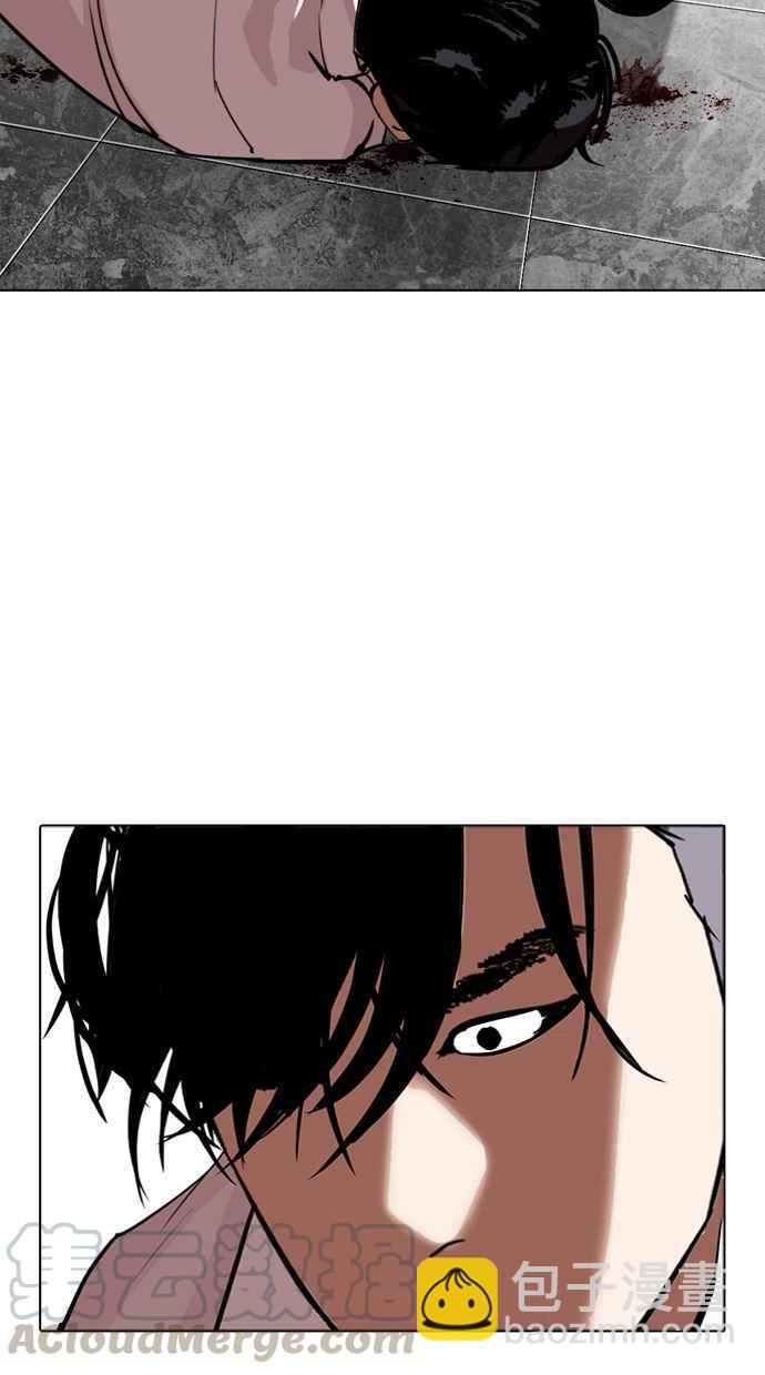 看臉時代 - [第296話] 一姟會 [4家子公司] [10](4/4) - 4