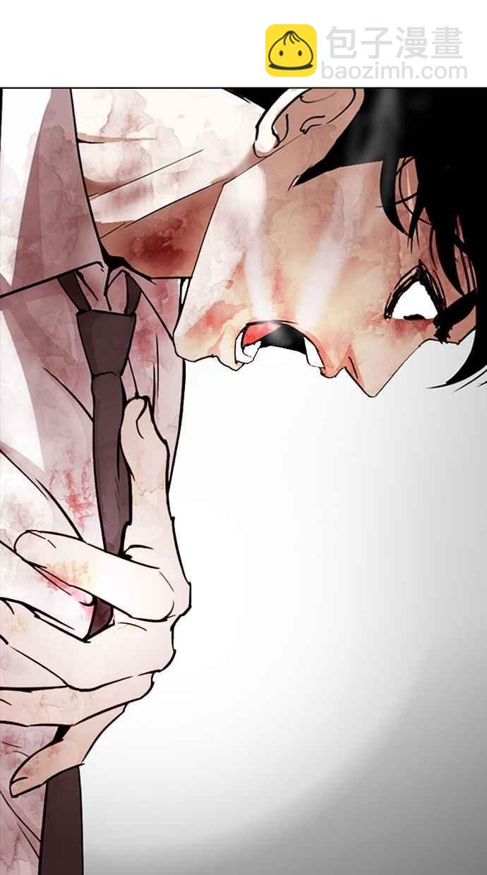 看臉時代 - [第296話] 一姟會 [4家子公司] [10](2/4) - 7