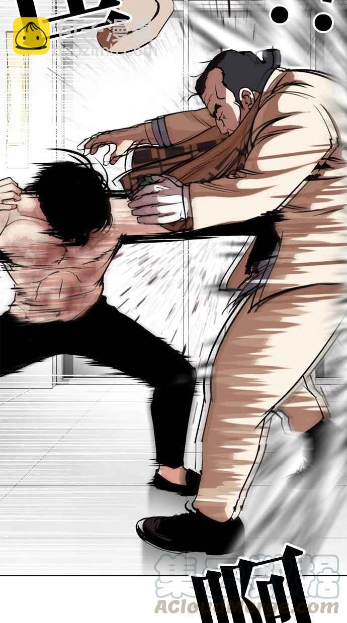 看臉時代 - [第298話] 一姟會 [4家子公司] [12](1/3) - 3