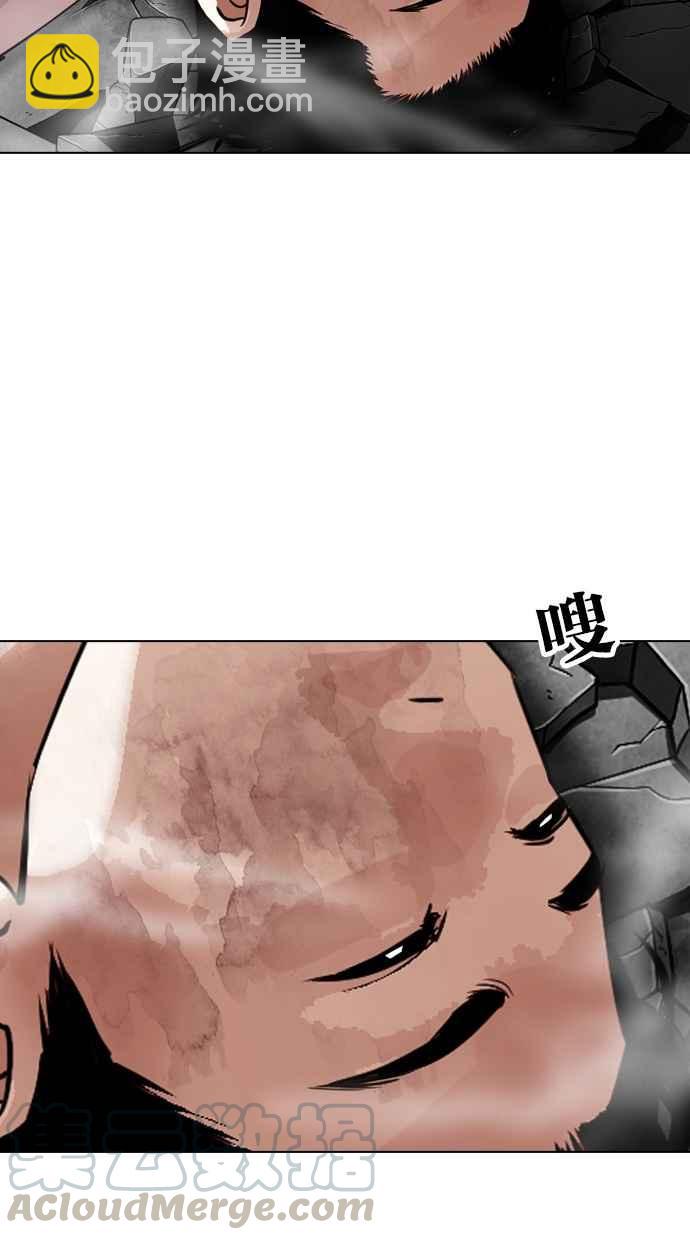 看臉時代 - [第298話] 一姟會 [4家子公司] [12](2/3) - 5