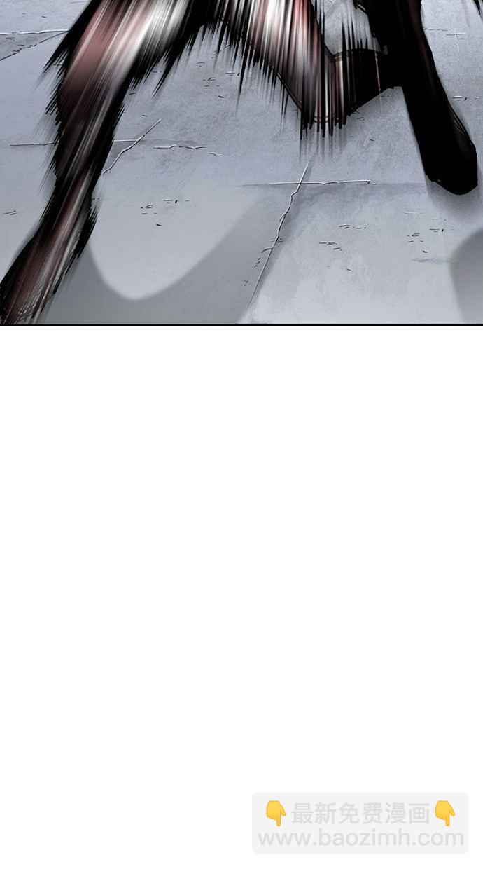 看臉時代 - [第300話] VS 成有翰(1/4) - 5