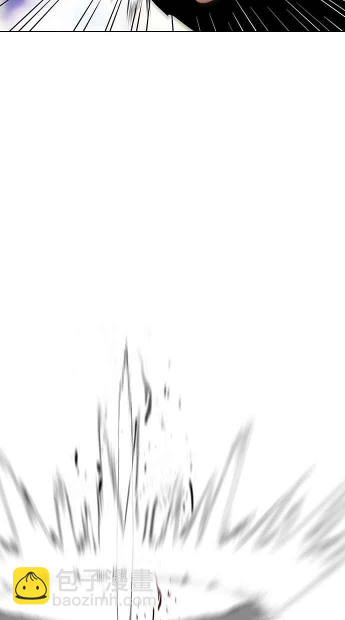 看臉時代 - [第300話] VS 成有翰(2/4) - 7