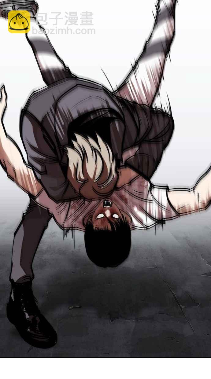 看臉時代 - [第300話] VS 成有翰(2/4) - 1