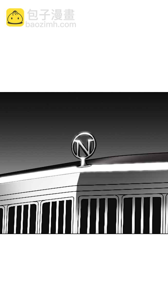 看臉時代 - [第302話] 金基明 [01](3/4) - 4