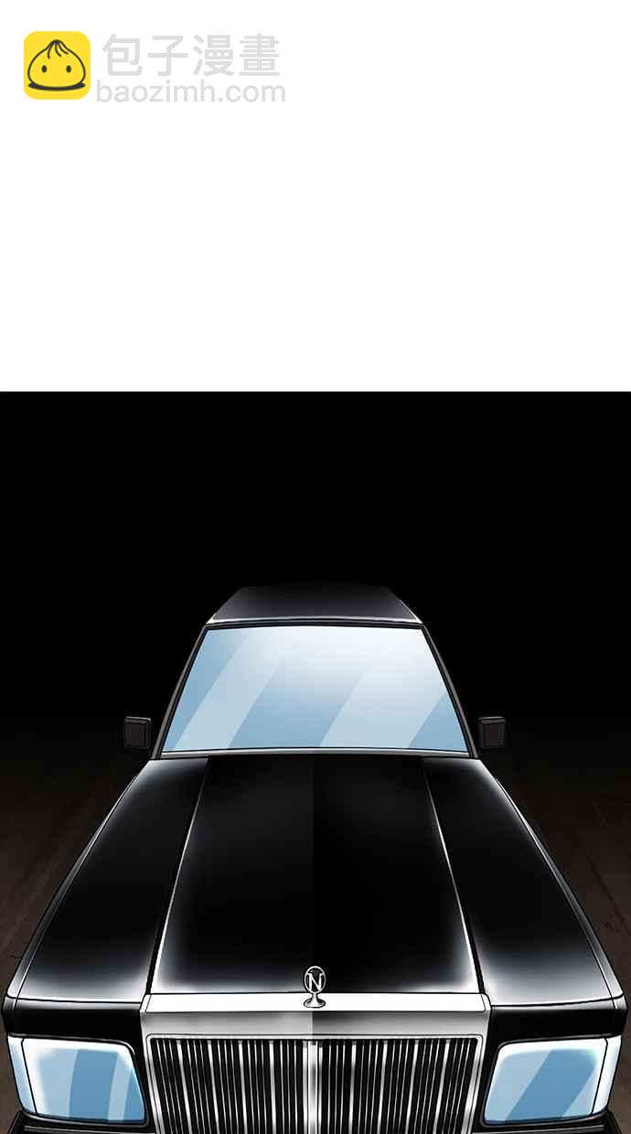 看臉時代 - [第302話] 金基明 [01](3/4) - 5