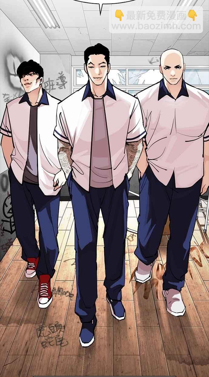 看臉時代 - [第302話] 金基明 [01](1/4) - 4