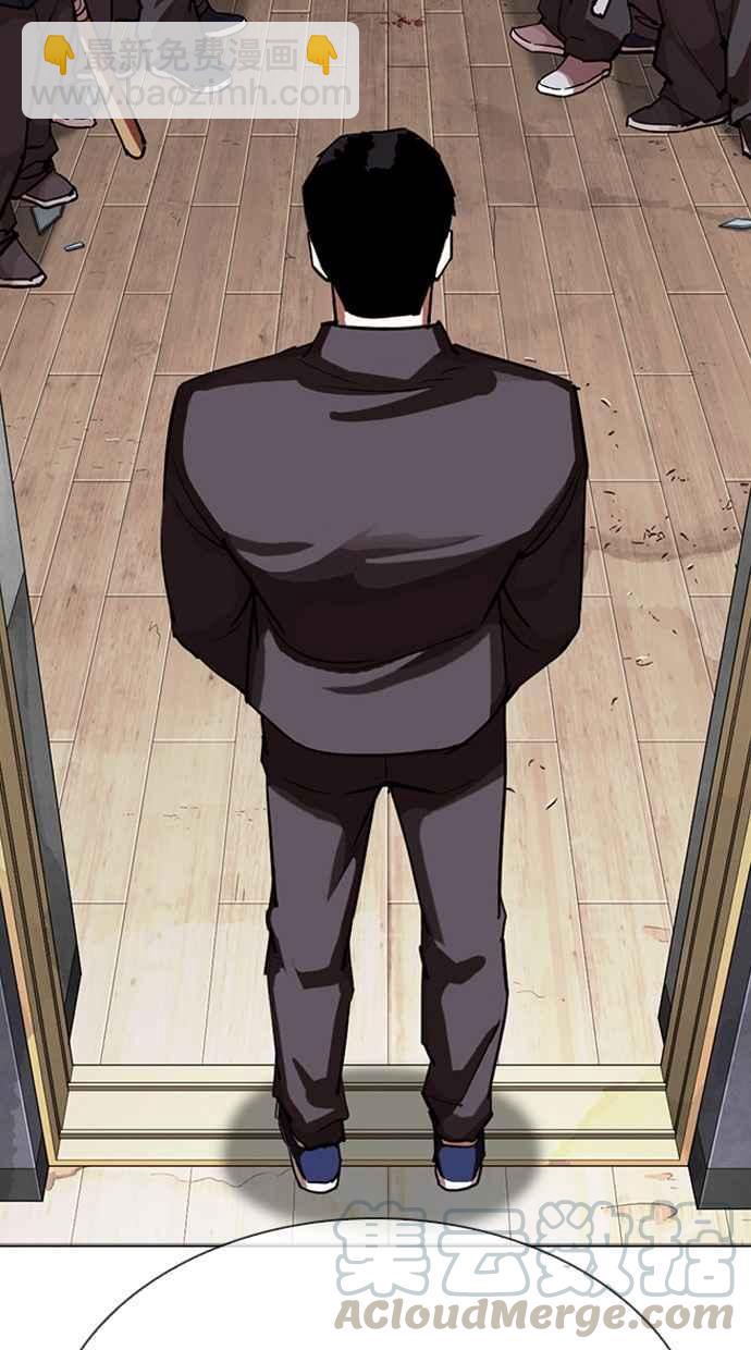 看臉時代 - [第302話] 金基明 [01](2/4) - 3