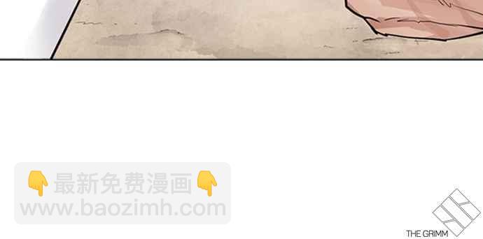 看臉時代 - [第304話] 金基明 [03](3/3) - 4