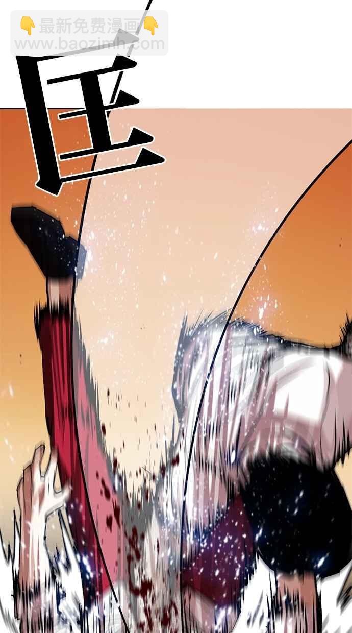 看臉時代 - [第304話] 金基明 [03](2/3) - 2