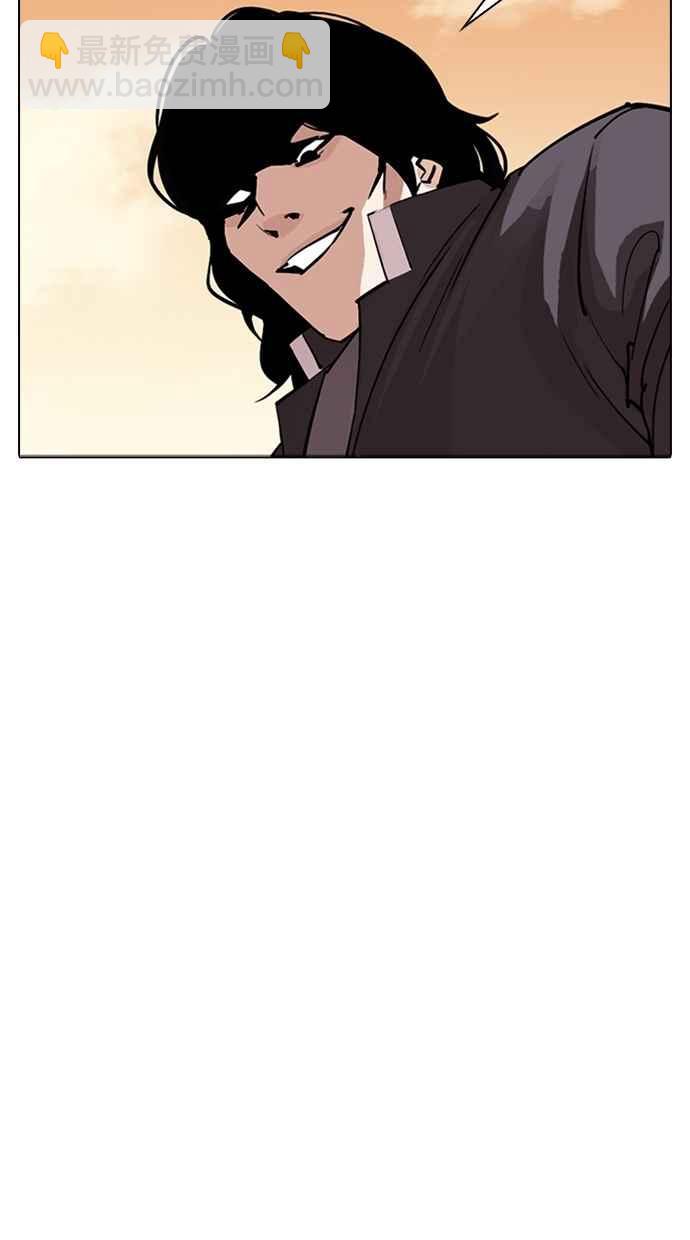 看臉時代 - [第304話] 金基明 [03](2/3) - 1