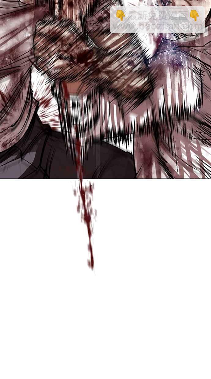 看臉時代 - [第304話] 金基明 [03](2/3) - 8