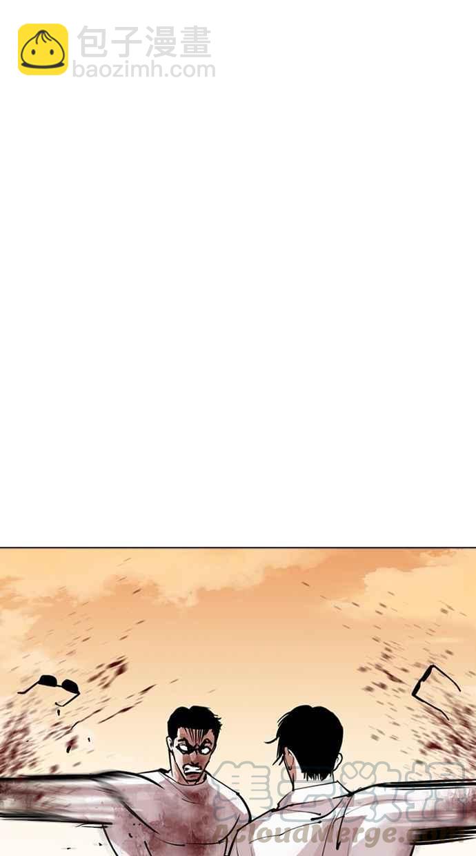 看臉時代 - [第304話] 金基明 [03](2/3) - 2