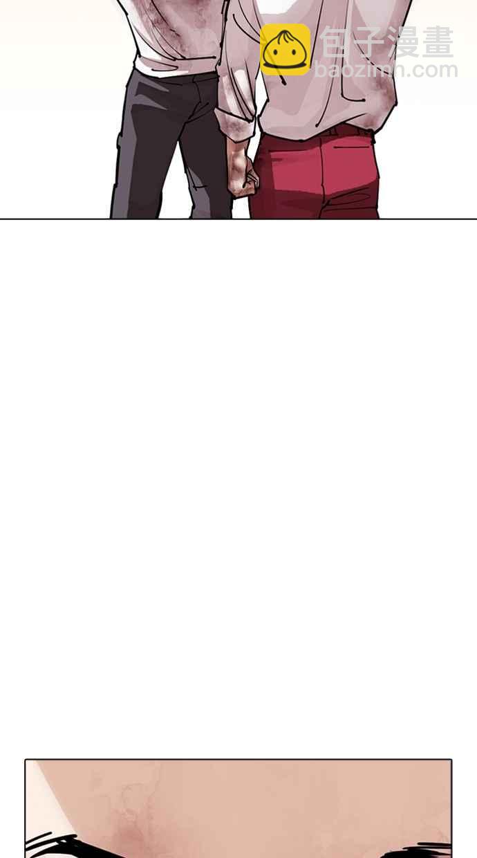 看臉時代 - [第304話] 金基明 [03](2/3) - 3