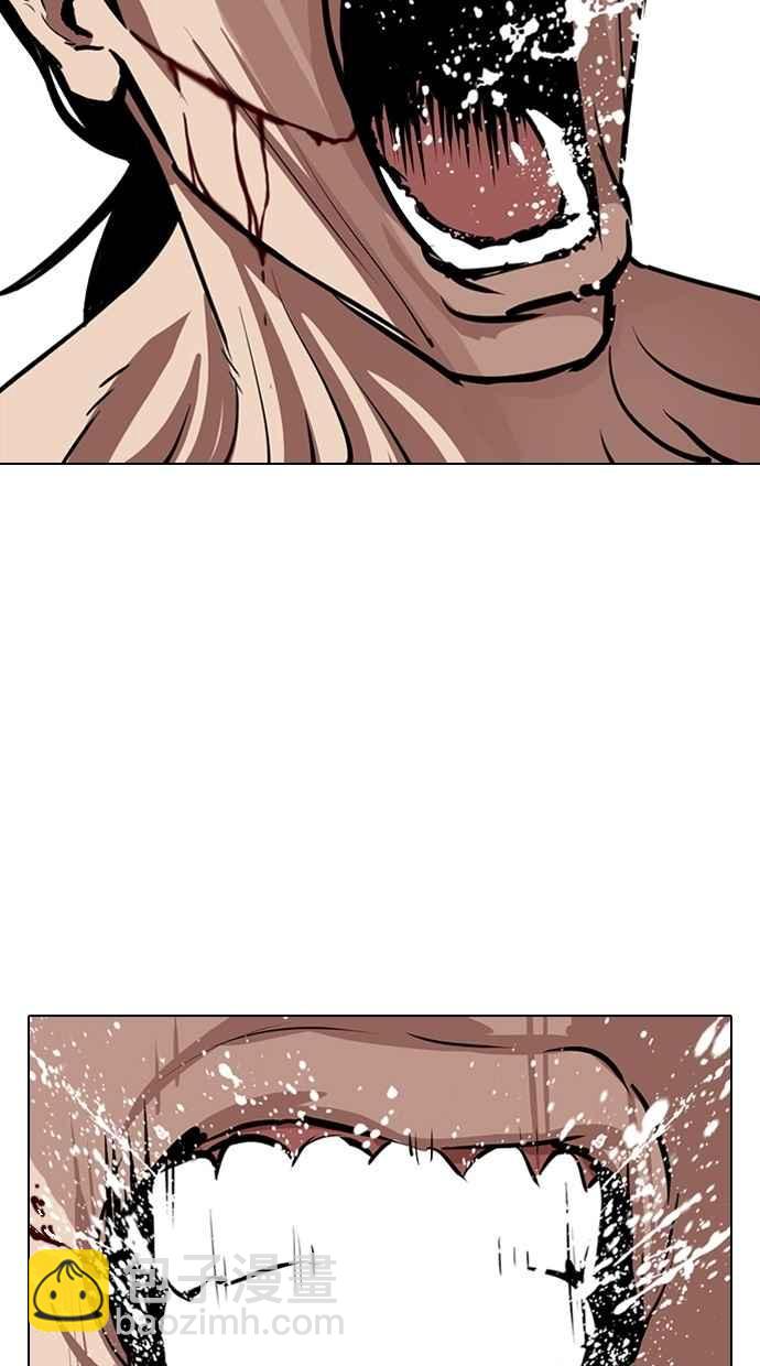 看臉時代 - [第308話] 金基明 [07](2/4) - 6