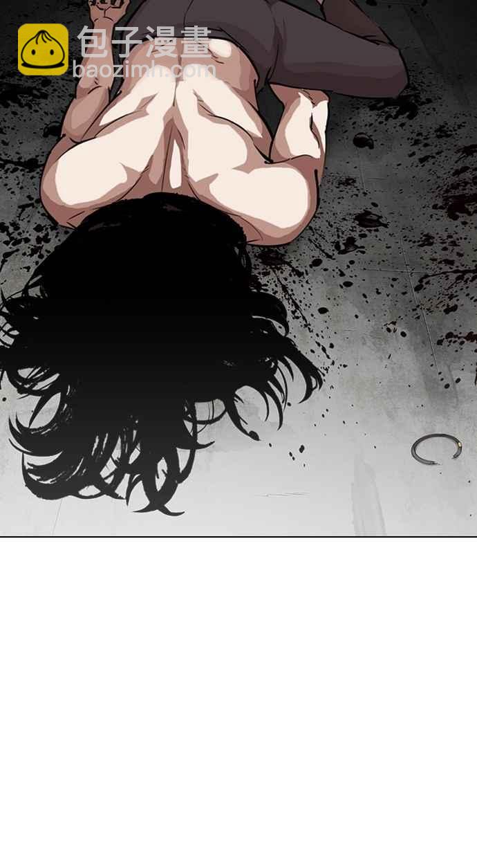 看臉時代 - [第308話] 金基明 [07](3/4) - 3