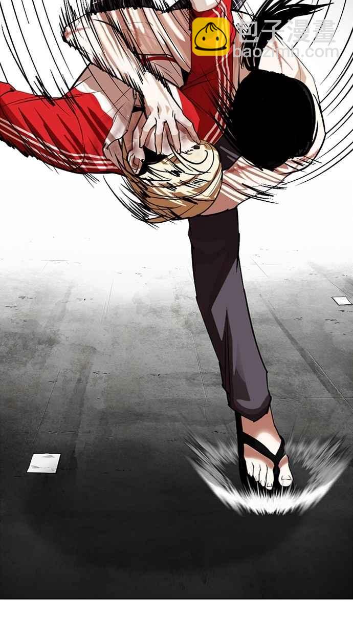 看臉時代 - [第308話] 金基明 [07](2/4) - 1