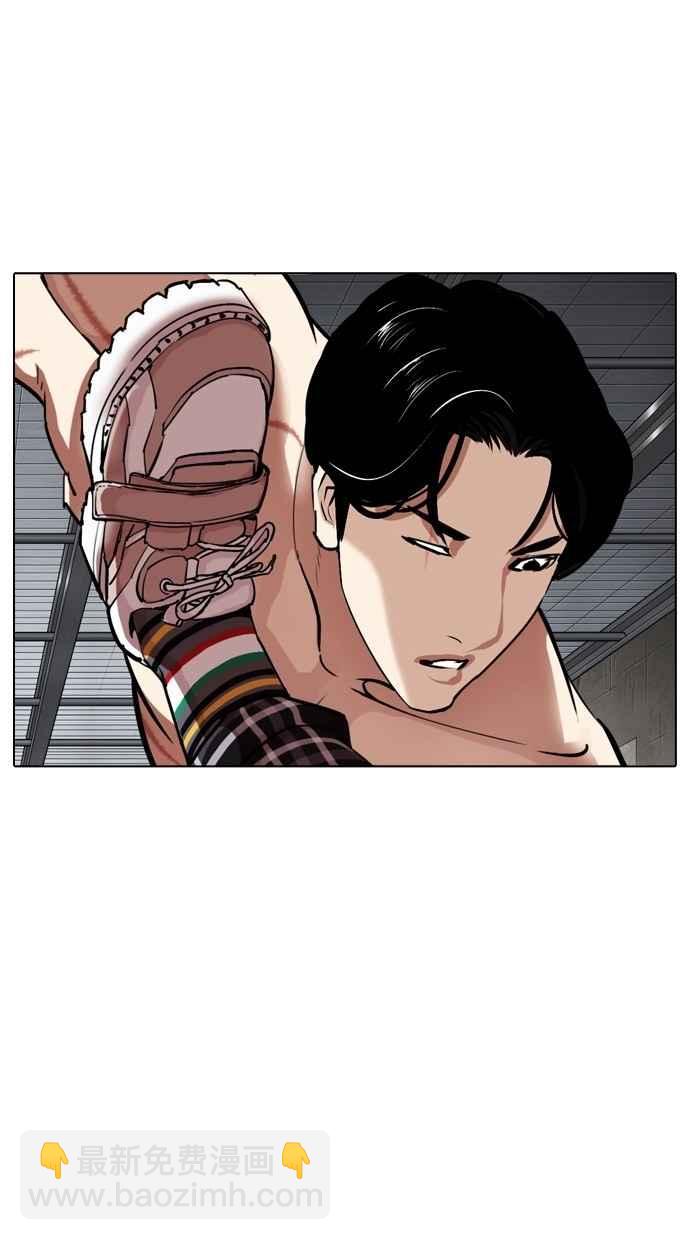 看臉時代 - [第308話] 金基明 [07](2/4) - 5