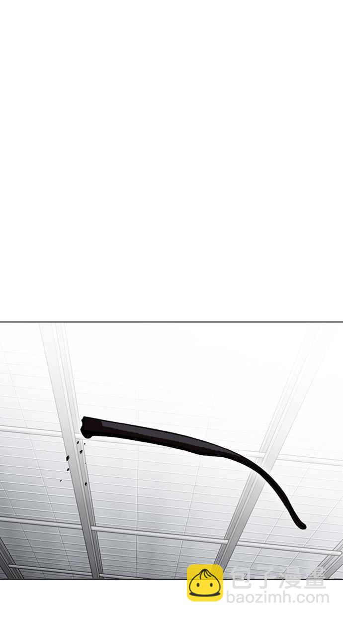 看臉時代 - [第310話] 金基明 [09](2/3) - 5