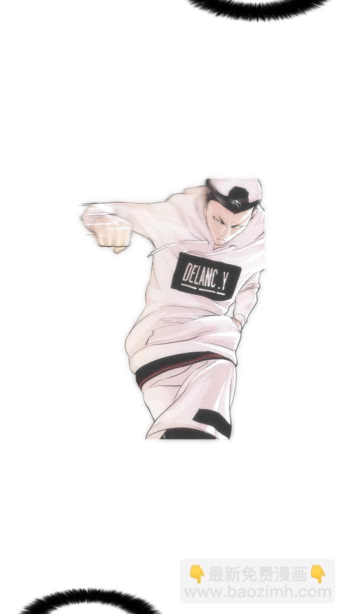 看臉時代 - [第32話] CR主播 (5)(1/2) - 6