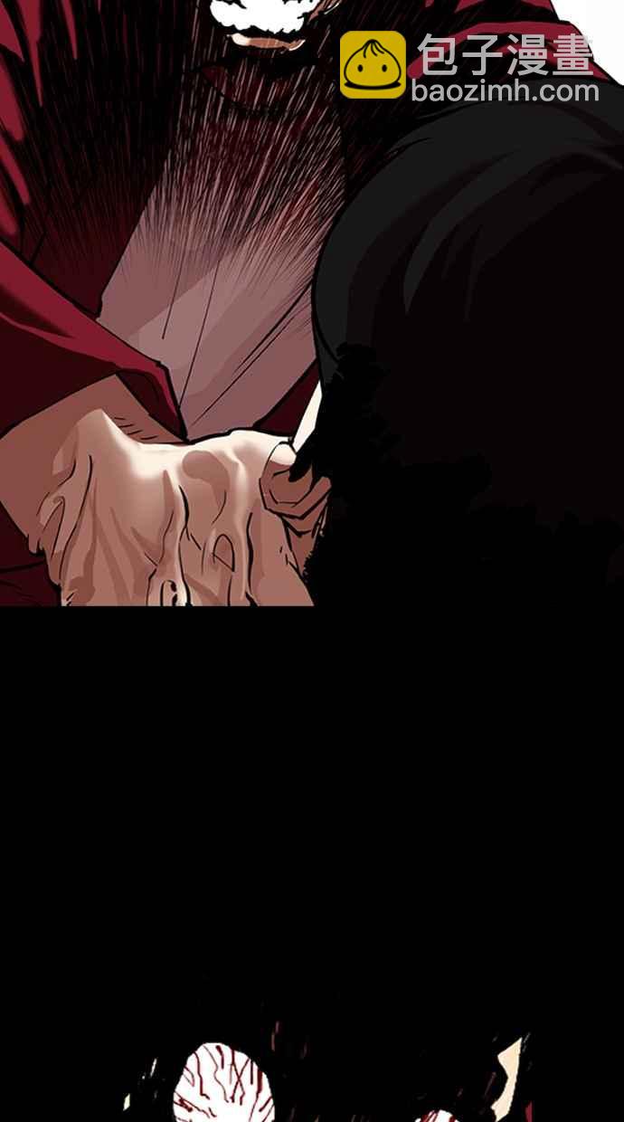 看臉時代 - [第312話] 金基明 [11](3/4) - 8