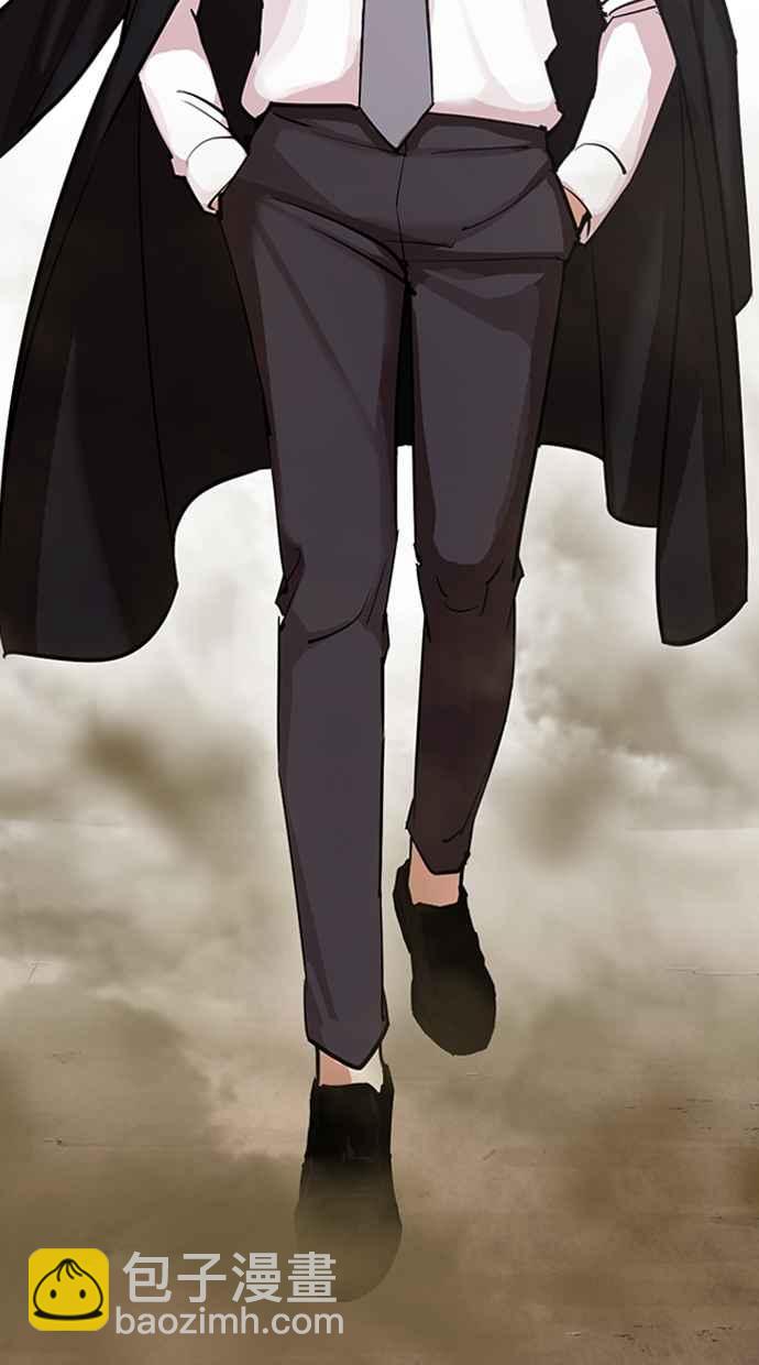 看臉時代 - [第312話] 金基明 [11](4/4) - 3