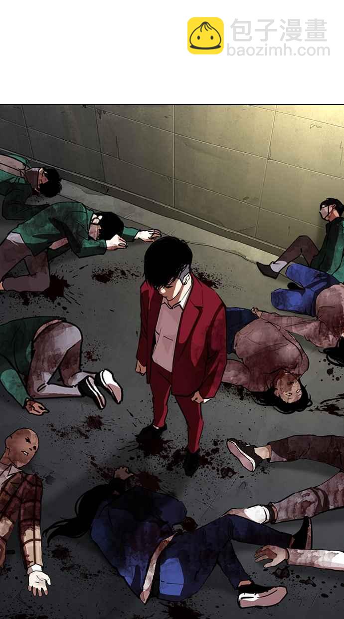 看臉時代 - [第312話] 金基明 [11](1/4) - 6