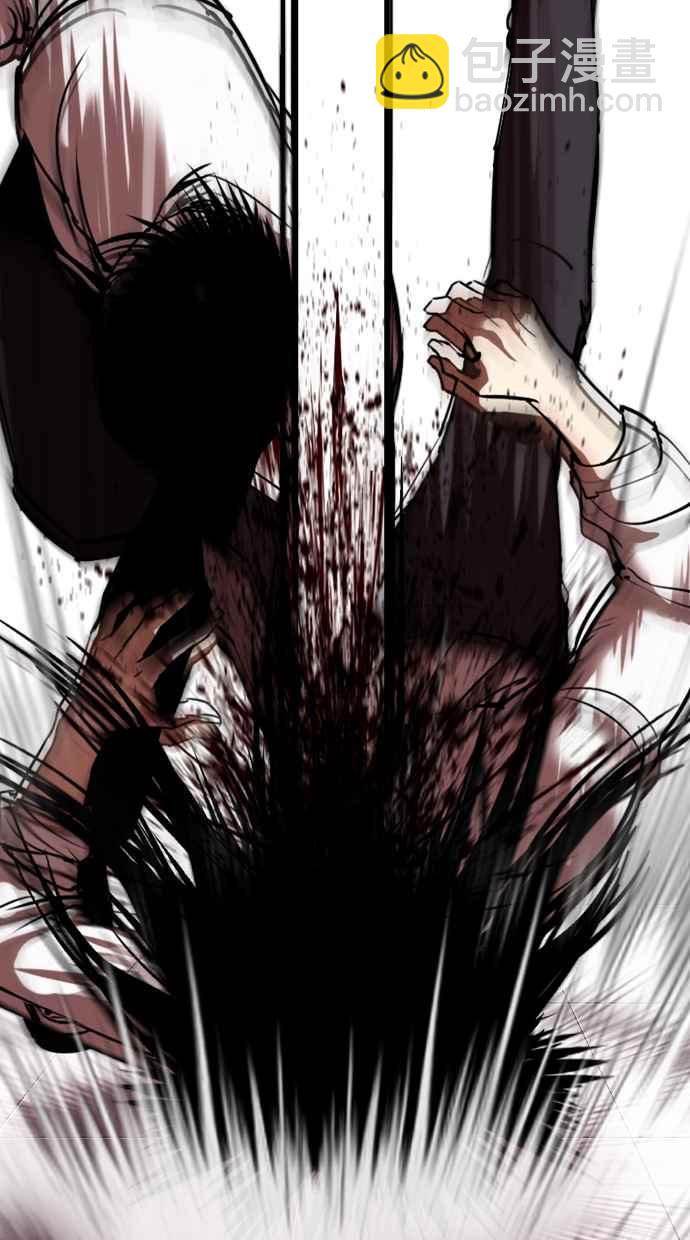 看臉時代 - [第314話] 金基明 [13](3/3) - 6