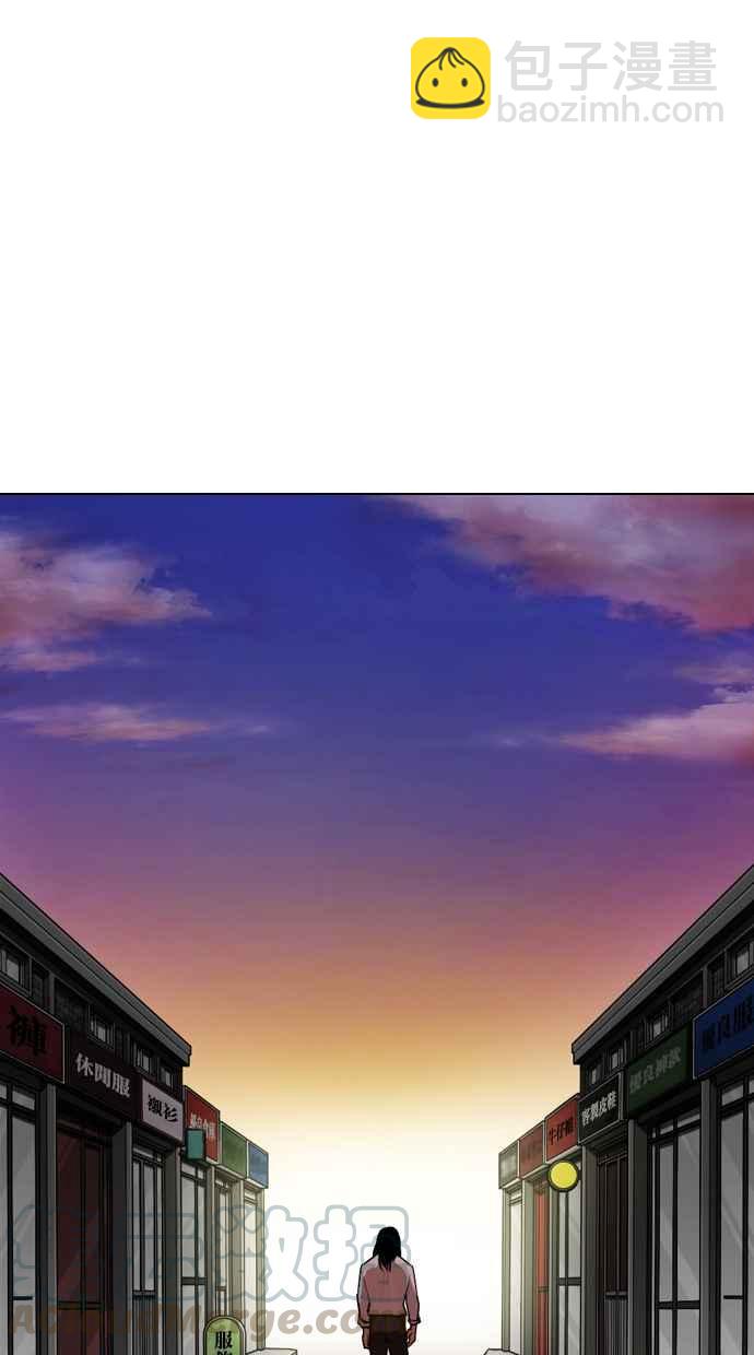 看臉時代 - [第314話] 金基明 [13](3/3) - 3