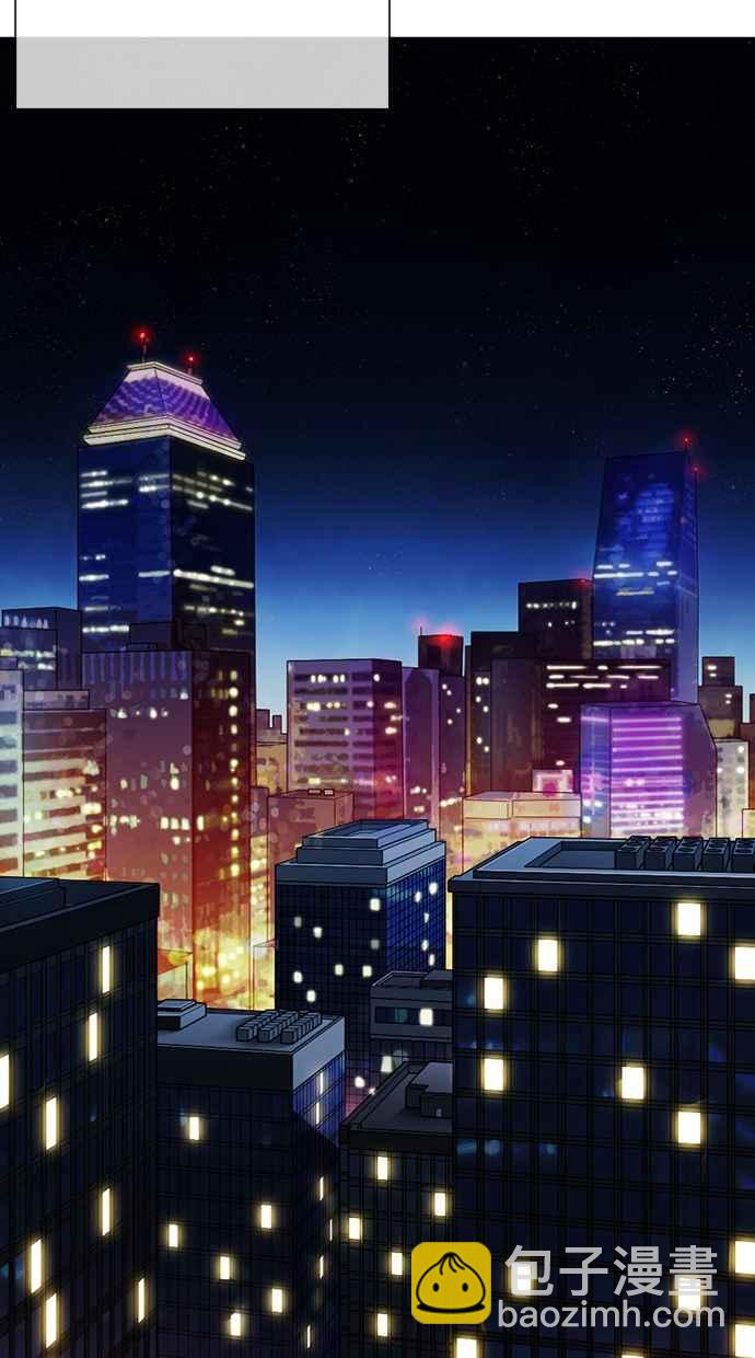 看臉時代 - [第314話] 金基明 [13](3/3) - 7