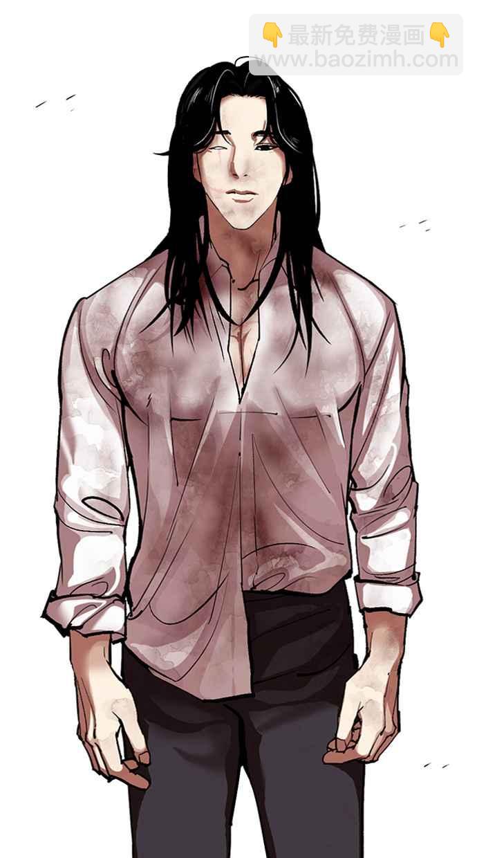 看臉時代 - [第314話] 金基明 [13](3/3) - 2