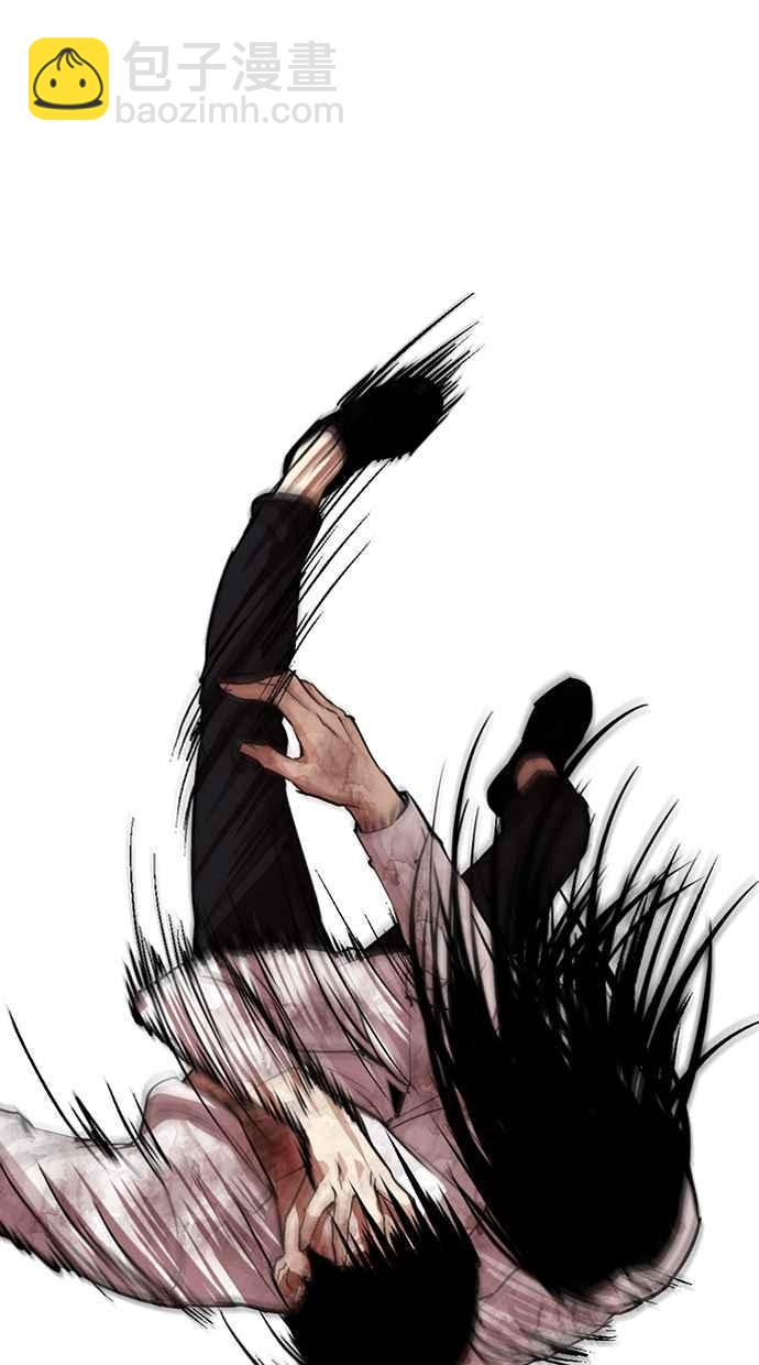 看臉時代 - [第314話] 金基明 [13](2/3) - 4