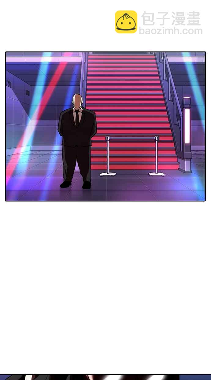 看臉時代 - [第318話] 金基明 [在那之後](3/3) - 5