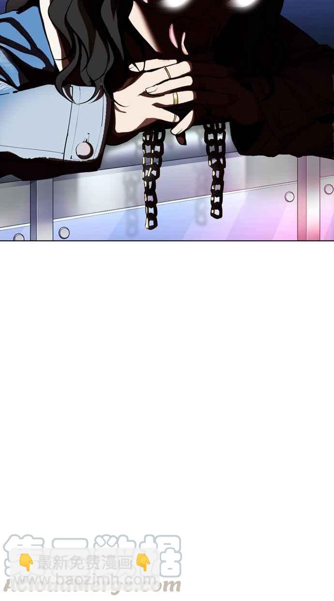 看臉時代 - [第318話] 金基明 [在那之後](3/3) - 6