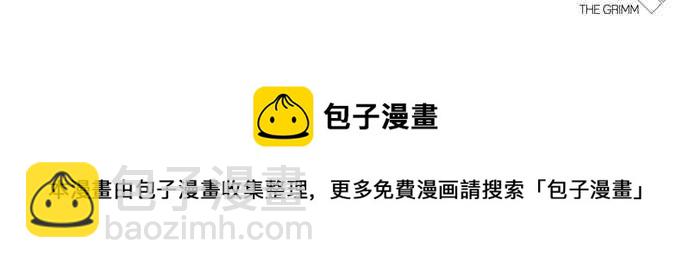 看臉時代 - [第318話] 金基明 [在那之後](3/3) - 3