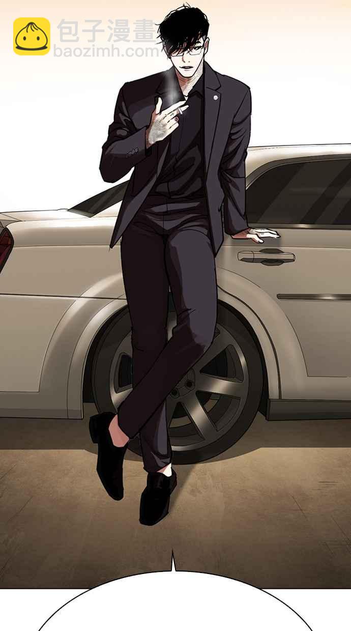 看臉時代 - [第318話] 金基明 [在那之後](1/3) - 2