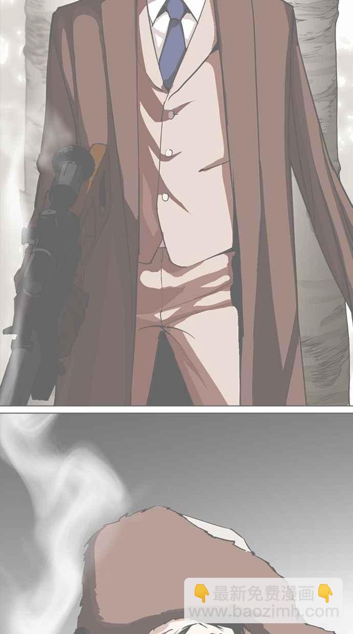 看臉時代 - [第318話] 金基明 [在那之後](2/3) - 2