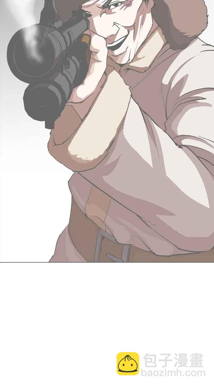 看臉時代 - [第318話] 金基明 [在那之後](2/3) - 3