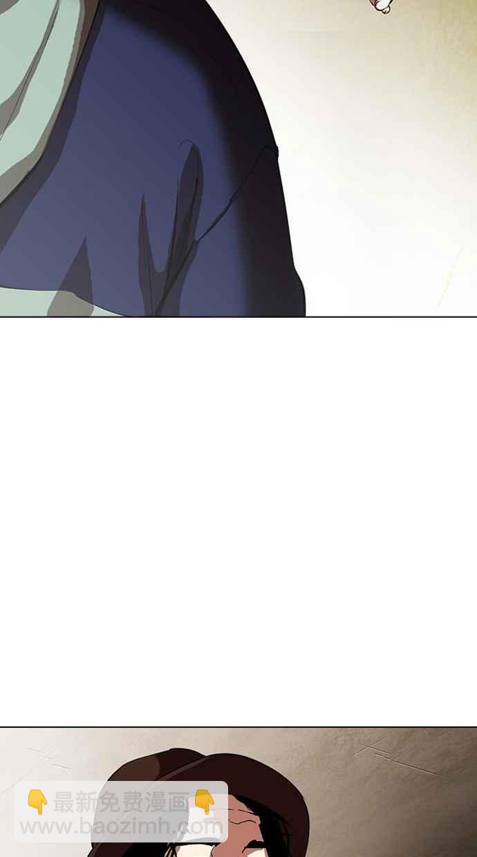 看臉時代 - [第318話] 金基明 [在那之後](2/3) - 6