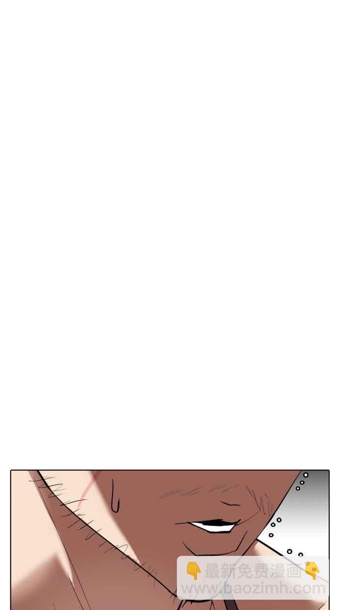 看臉時代 - [第320話] One Night II [01](2/3) - 5