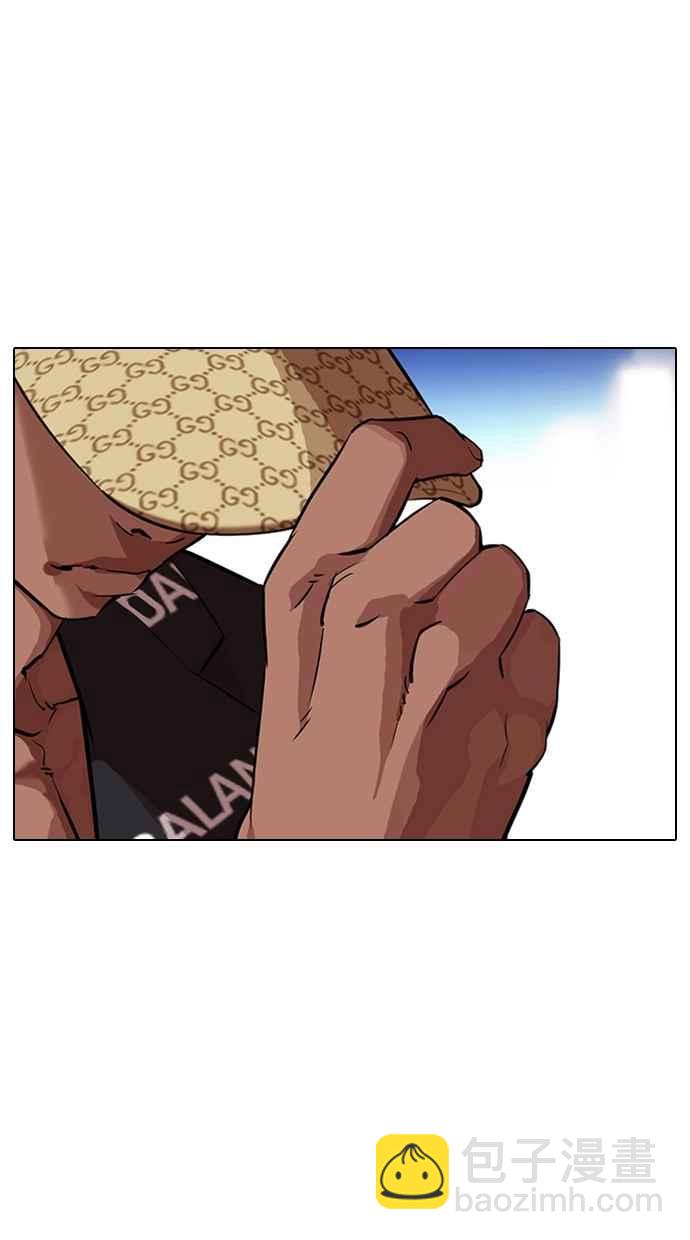 看臉時代 - [第322話] One Night II [03](3/3) - 1