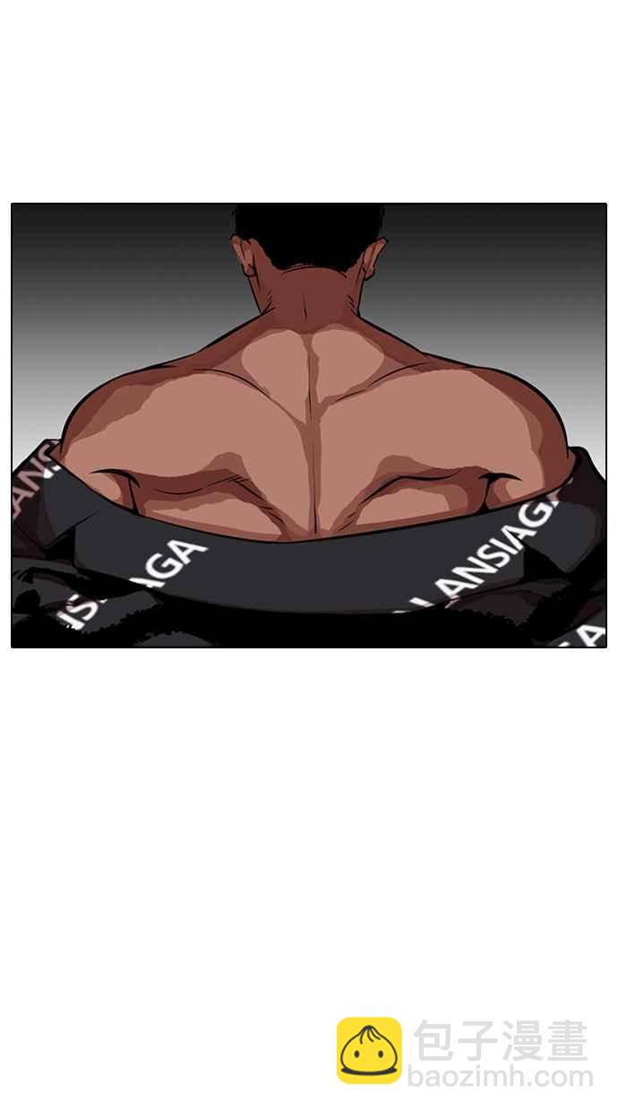 看臉時代 - [第322話] One Night II [03](3/3) - 2