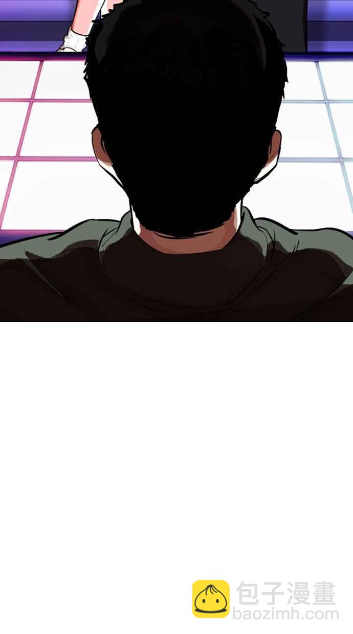 看臉時代 - [第322話] One Night II [03](2/3) - 8