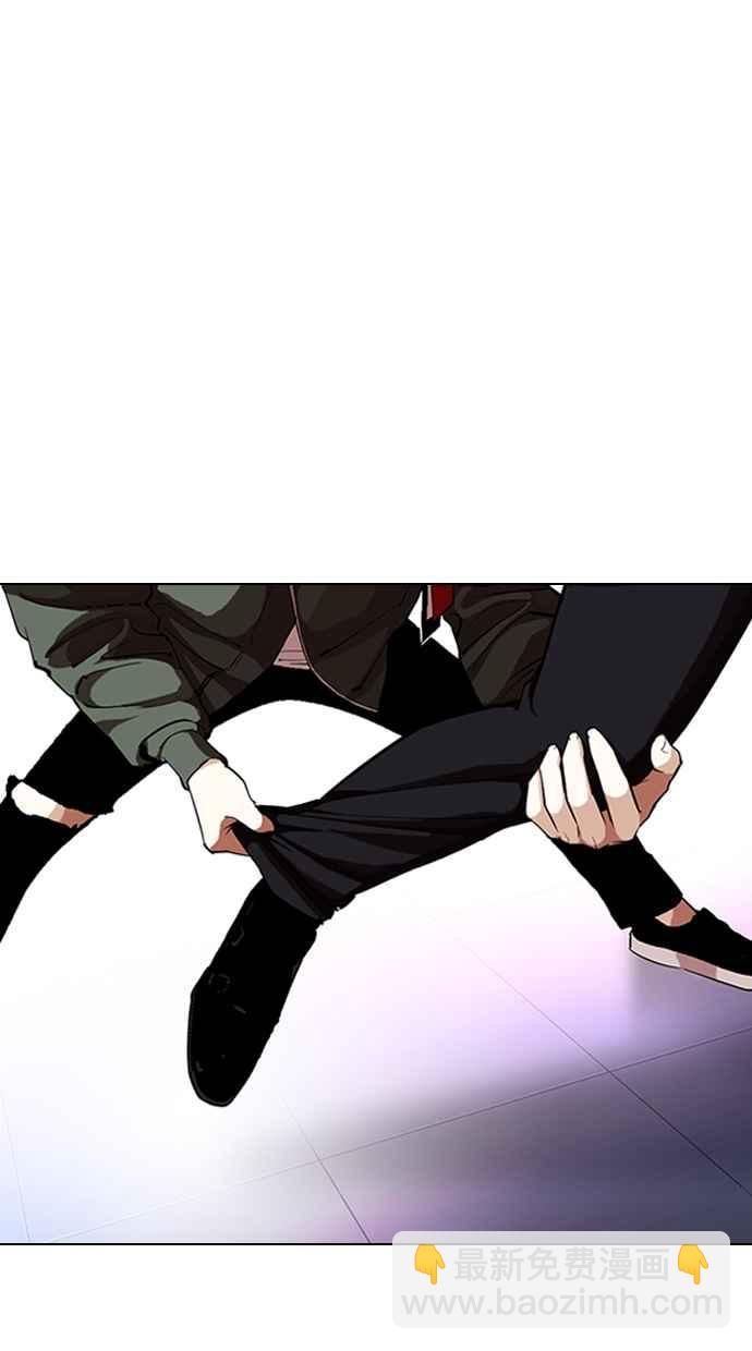 看臉時代 - [第324話] One Night II [尾聲](2/3) - 8