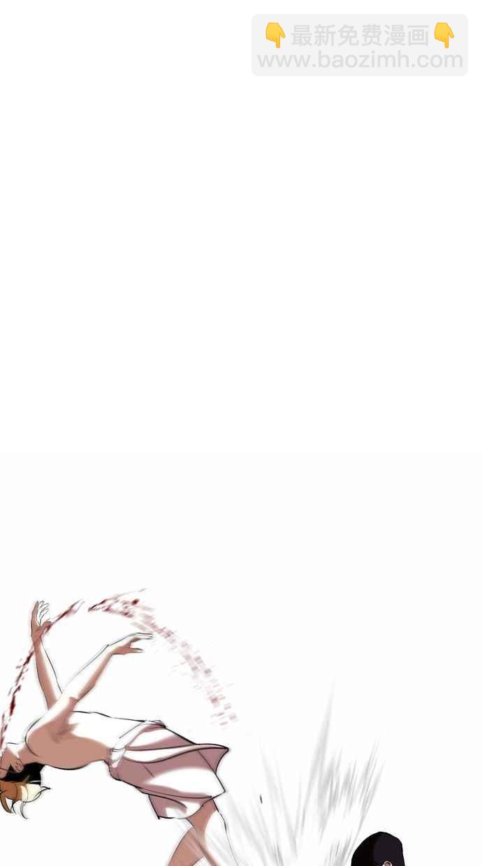 看臉時代 - [第328話] 夜店&毒品 [04](3/3) - 5