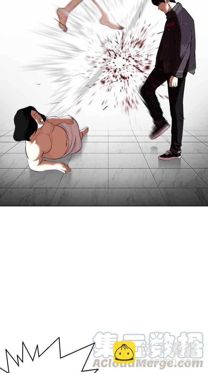 看臉時代 - [第328話] 夜店&毒品 [04](3/3) - 6