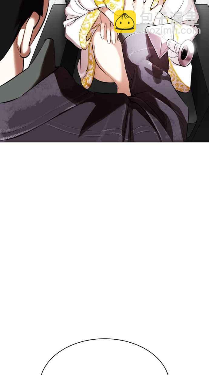 看臉時代 - [第328話] 夜店&毒品 [04](3/3) - 4