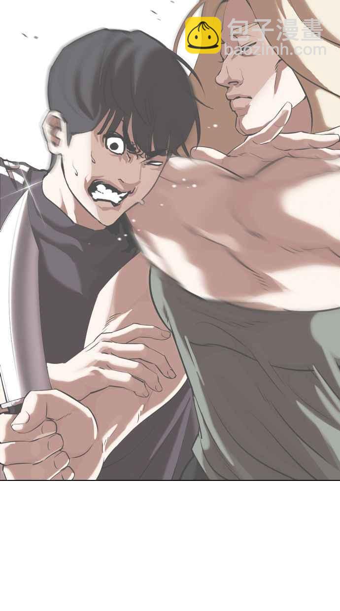 看臉時代 - [第328話] 夜店&毒品 [04](3/3) - 2