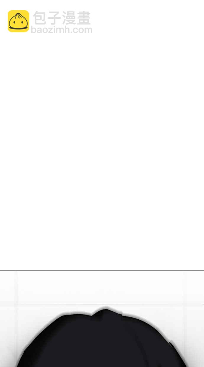 看臉時代 - [第328話] 夜店&毒品 [04](2/3) - 5