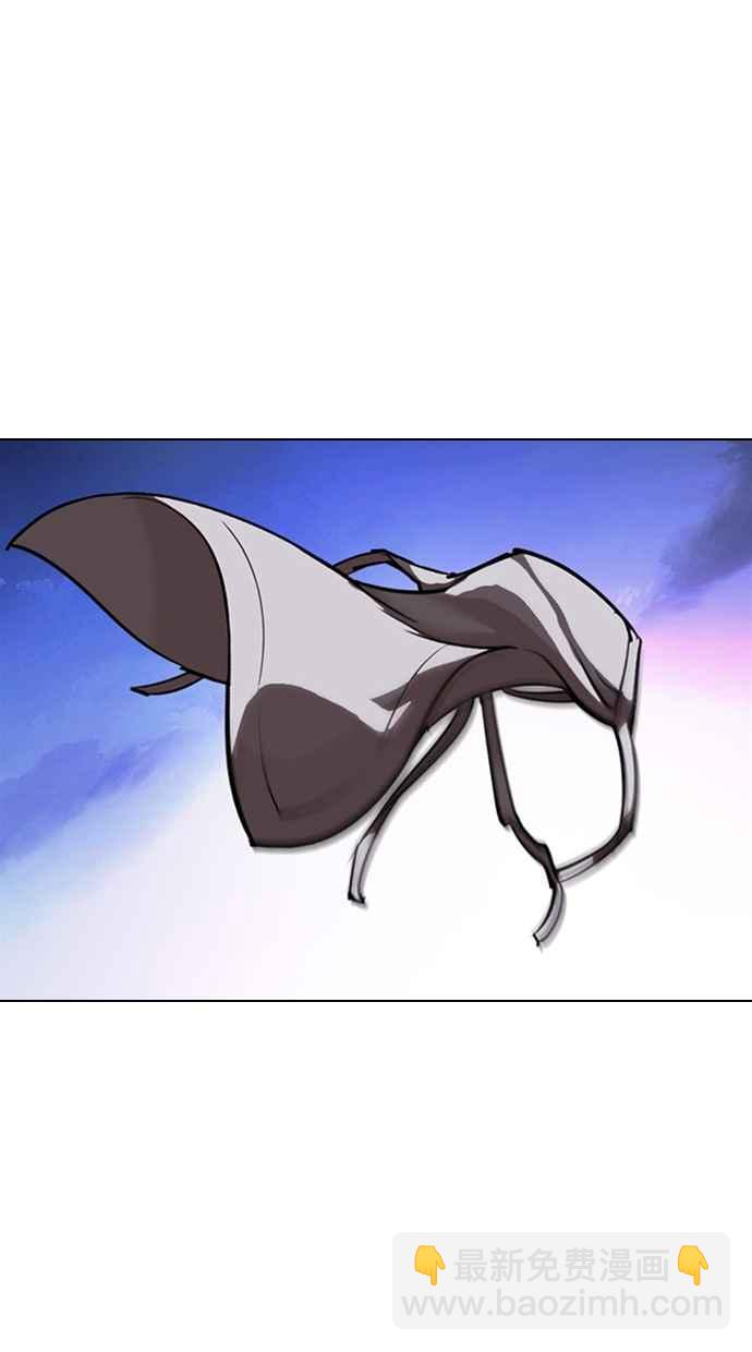 看臉時代 - [第330話] 一姟會(第3家子公司)[01](3/4) - 1